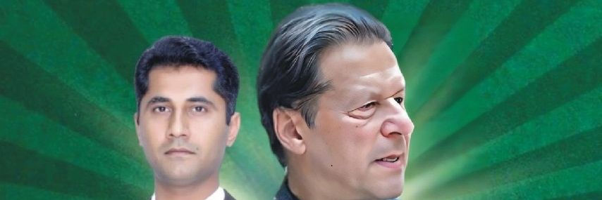 Miqdadbaloch's profile banner image