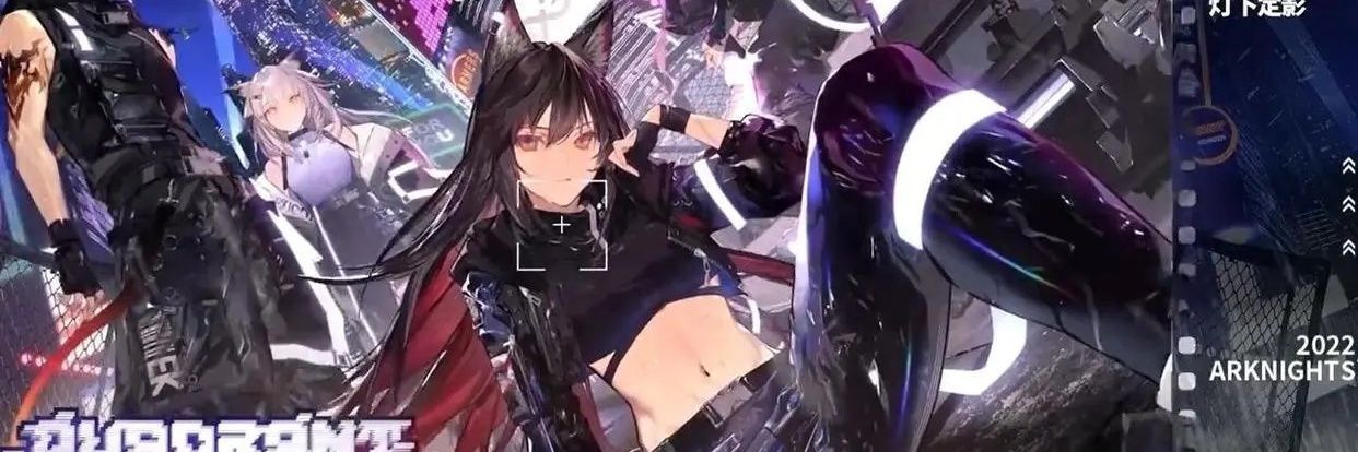 For9otMeN0t's profile banner image