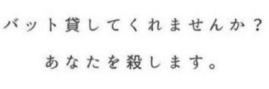 エリンギ's banner