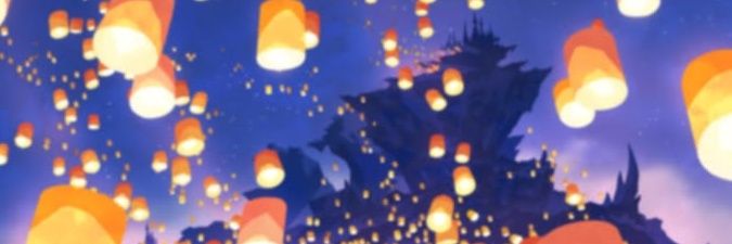 varilicious!!! banner