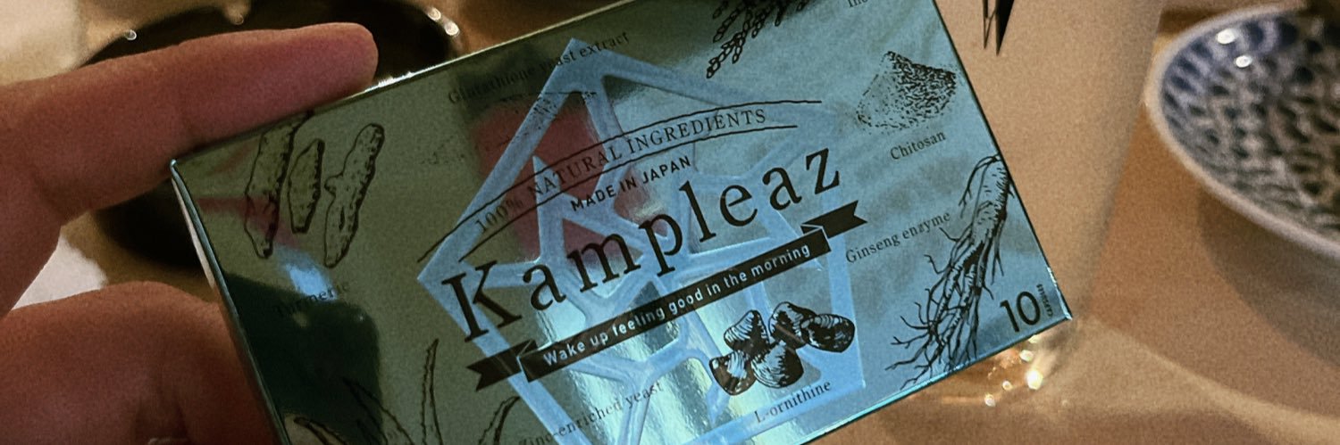 kampleaz's profile banner image