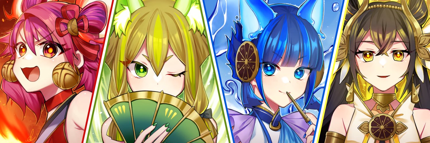 しゅん banner