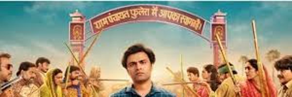 abhi_tripati Profile Banner