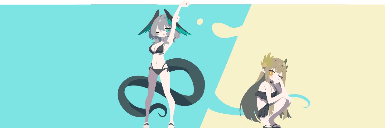 uof's banner