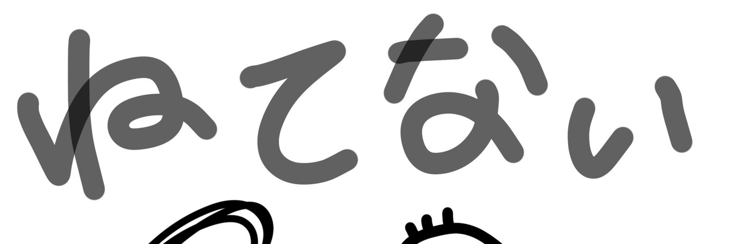 nemun_da's profile banner image