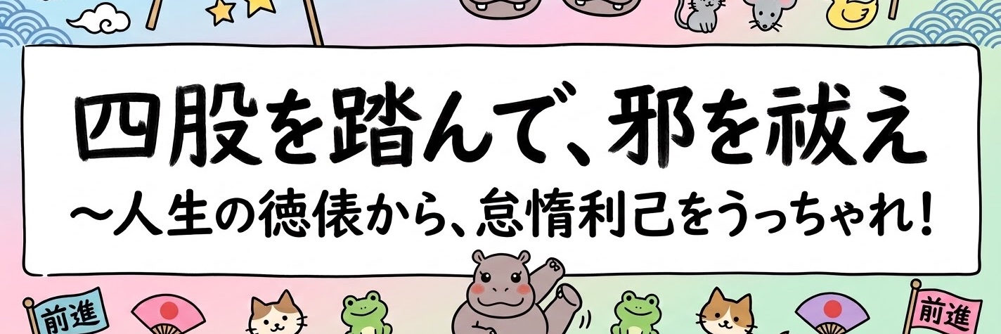 skfmk_dski's profile banner image