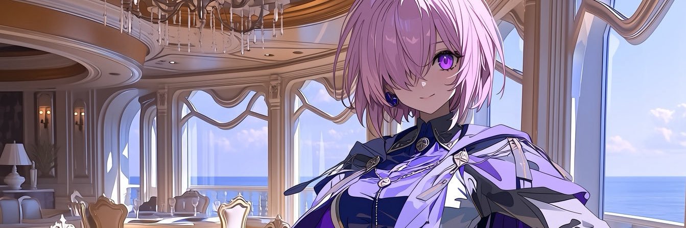 Albion D Abyss banner