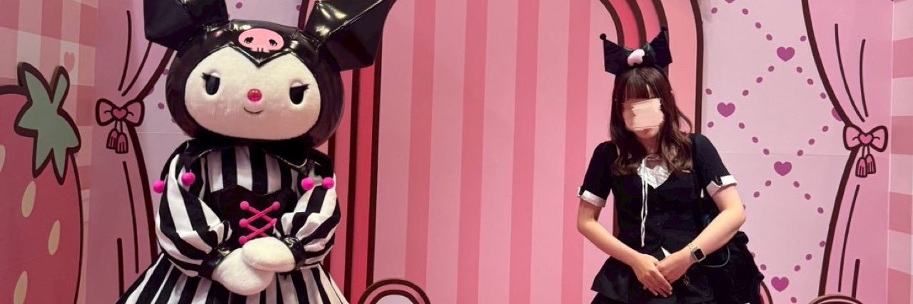 _xxoi__'s profile banner image