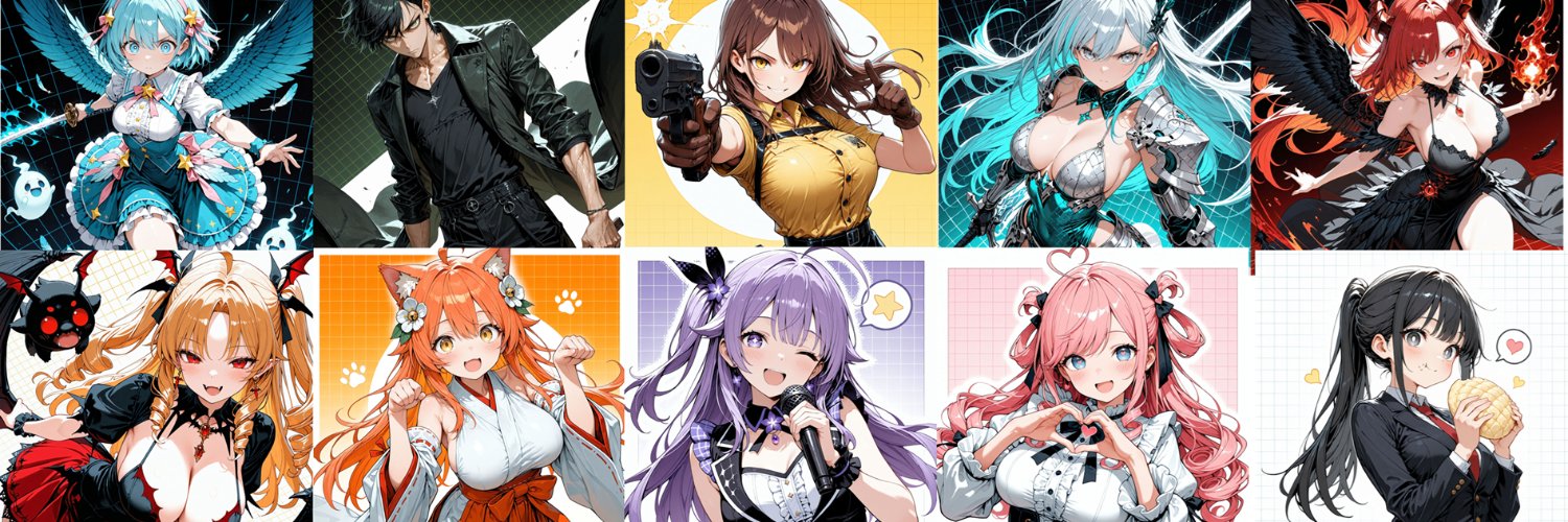 くるる's banner