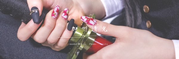 af_16y Profile Banner