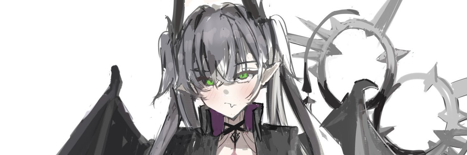 いくそす banner