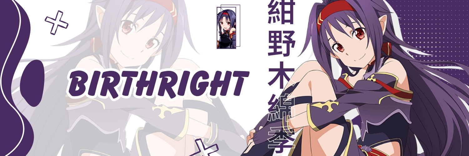 BirthRight banner