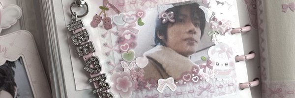 bamuyl Profile Banner
