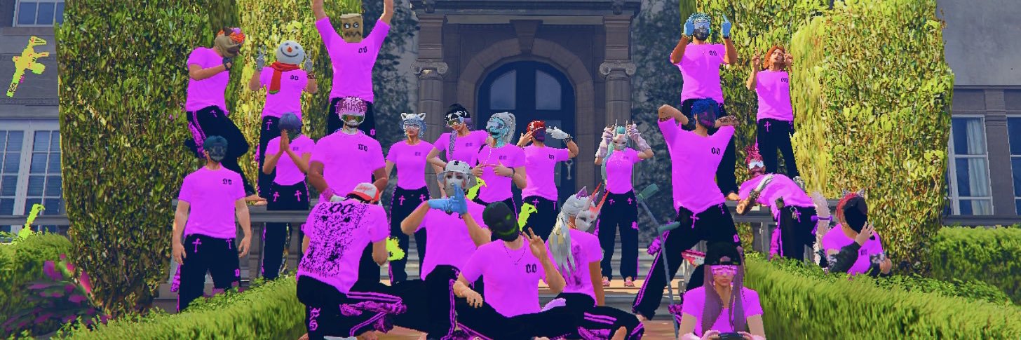 めいおん banner
