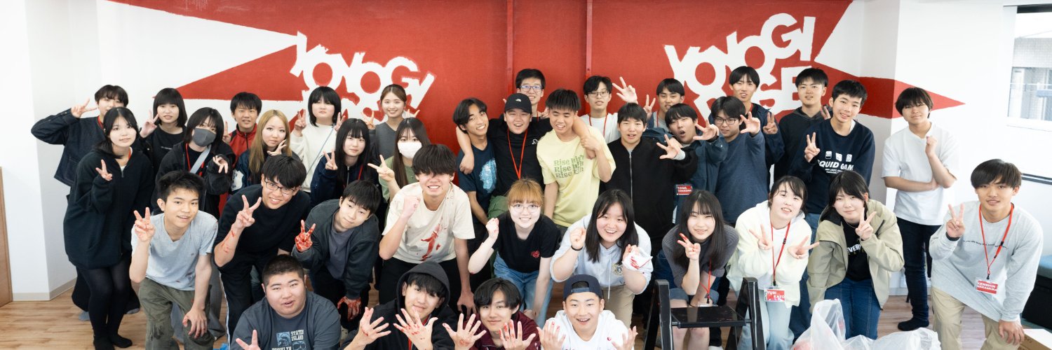 HRschool2024's profile banner image