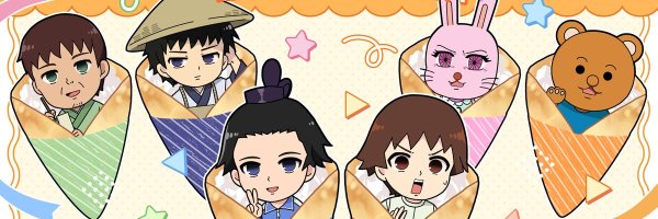 AmoCrepe Profile Banner