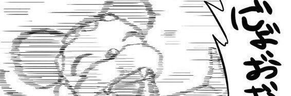 珍宝 banner