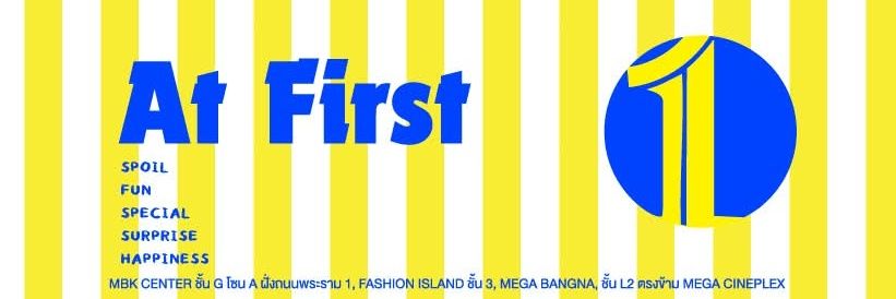 Atfirst Bkk banner