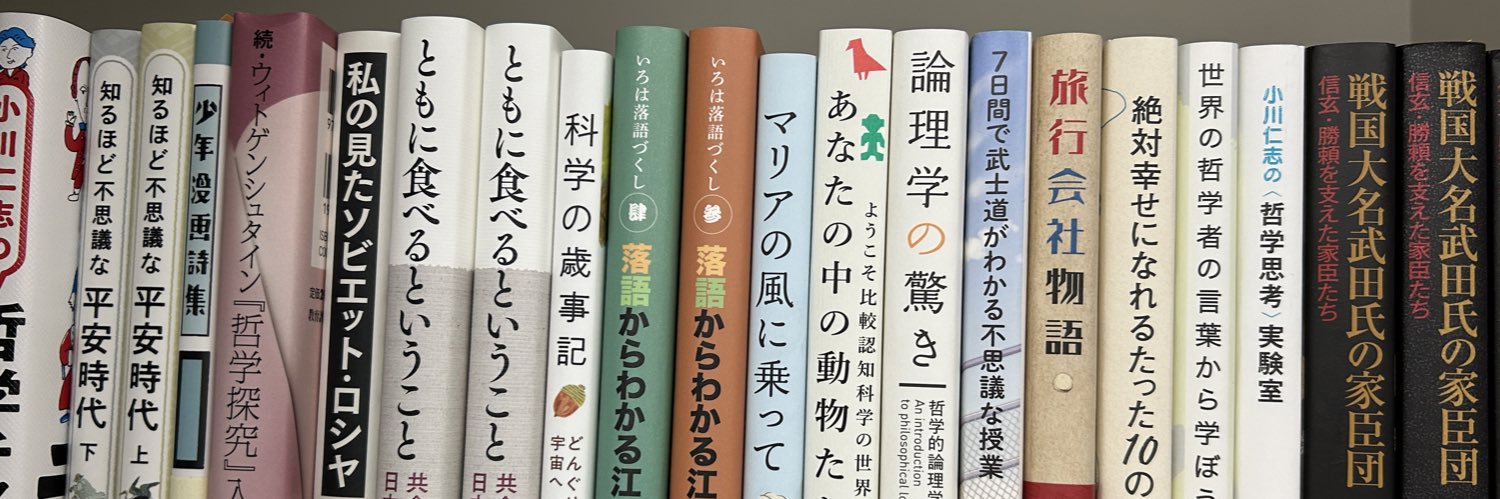 出版社 教育評論社 的个人资料封面