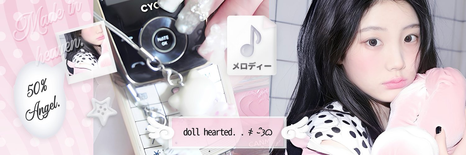 sһᥱᥱᥡі banner