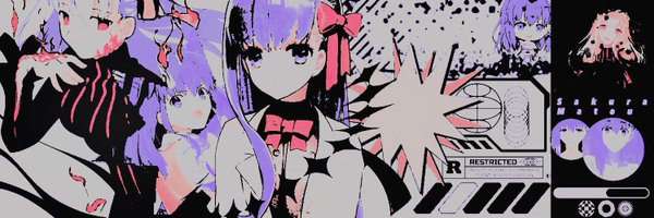 hclygrails Profile Banner