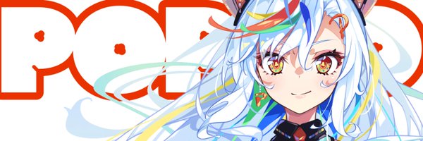 popco_official Profile Banner