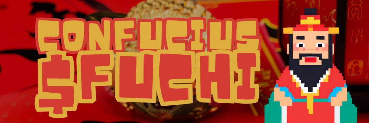 Confucius Solana banner
