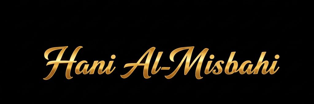 Hani Al-Misbahi banner