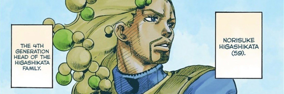 IV_Norisuke's profile banner image