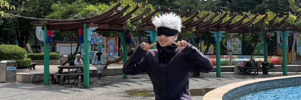 aimaitaku_a Profile Banner