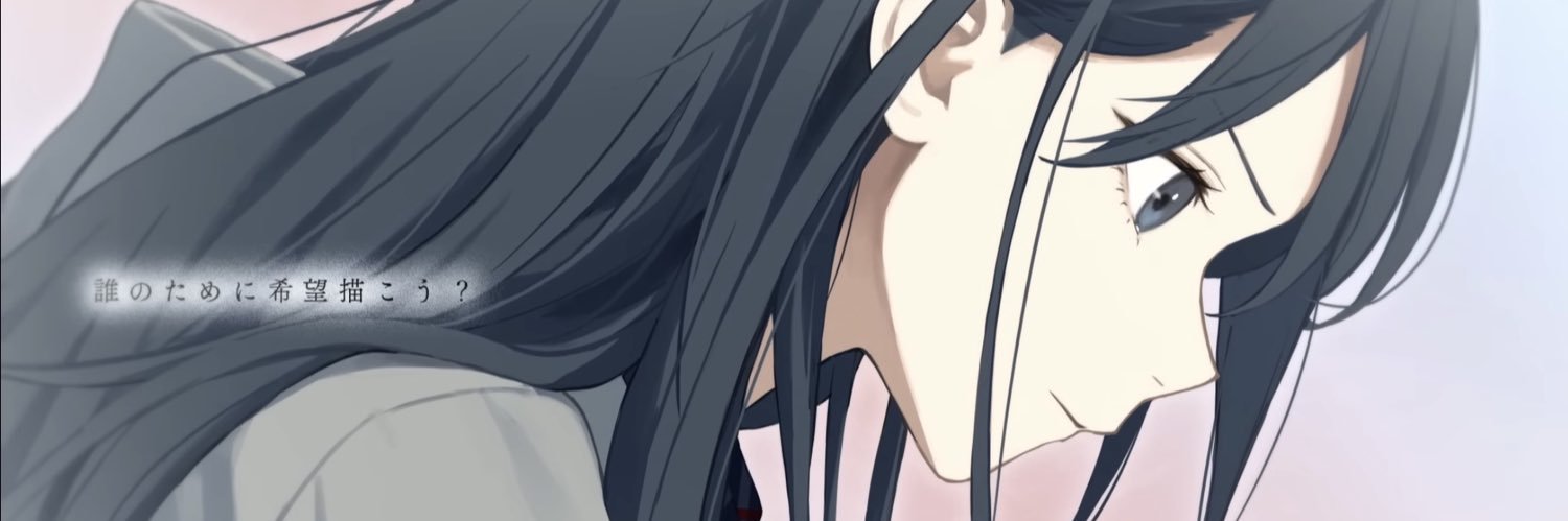 舞詠⋆꙳ banner