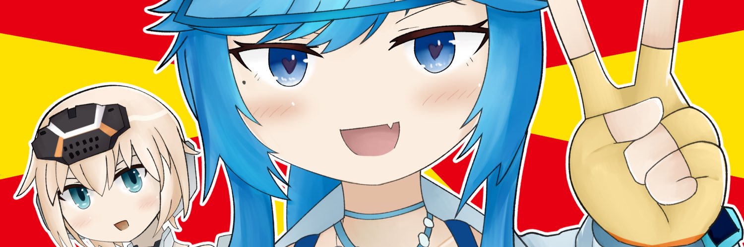 Lightyuki45's profile banner image