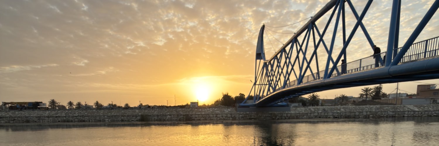 حَيدر banner