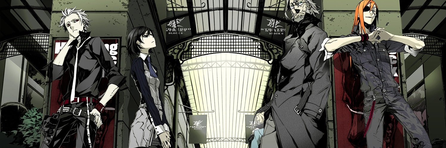 三輪士郎/Shirow Miwa banner