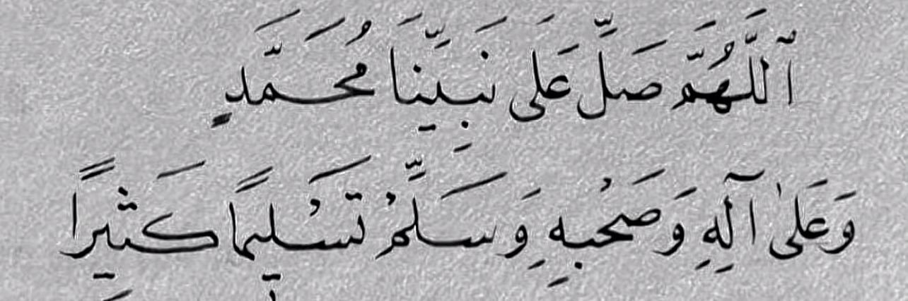 ًًًًً banner
