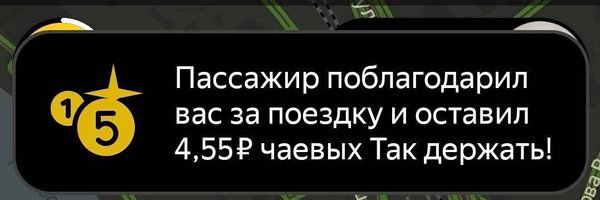 kogmak Profile Banner