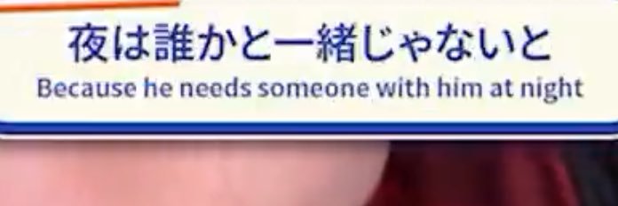 おれっち banner