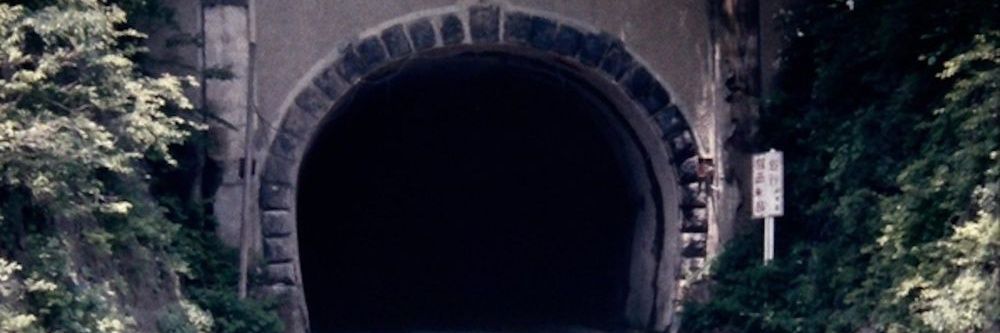 bntrdoang banner