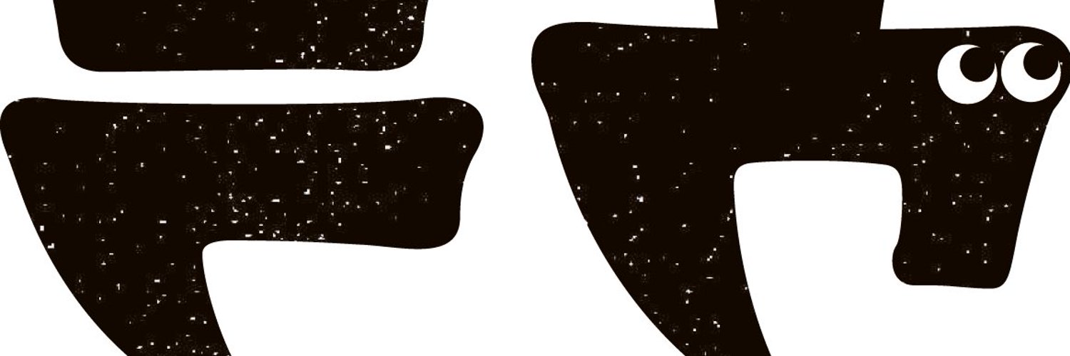 h7devnaz's profile banner image