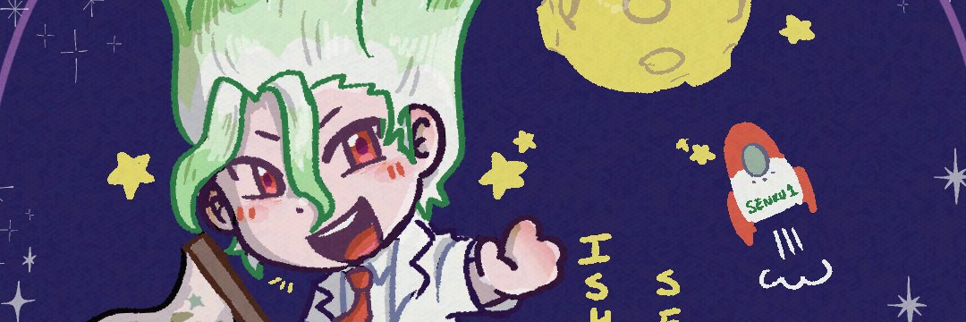 ✨Sunny써니✨ banner