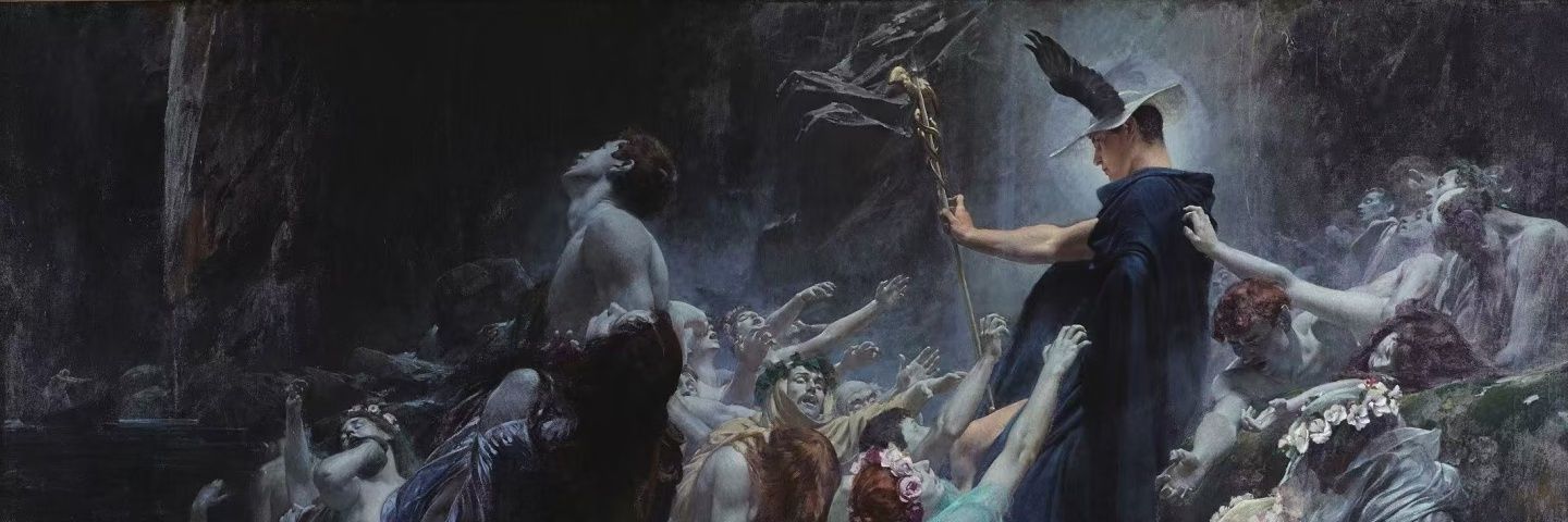 My paradise is in the sky banner