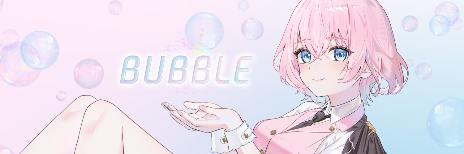 BUBBLE｜IRIAM事務所 banner