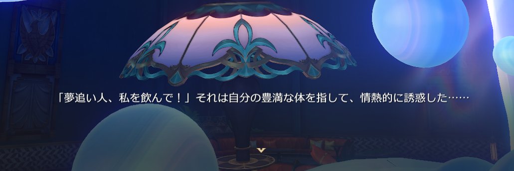 A_li001net's profile banner image