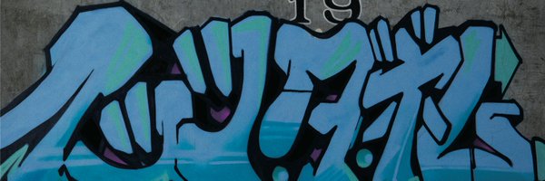 SakitoInoue Profile Banner