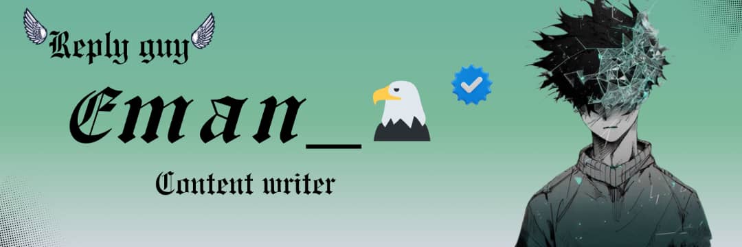 Al ameen 🦅 banner