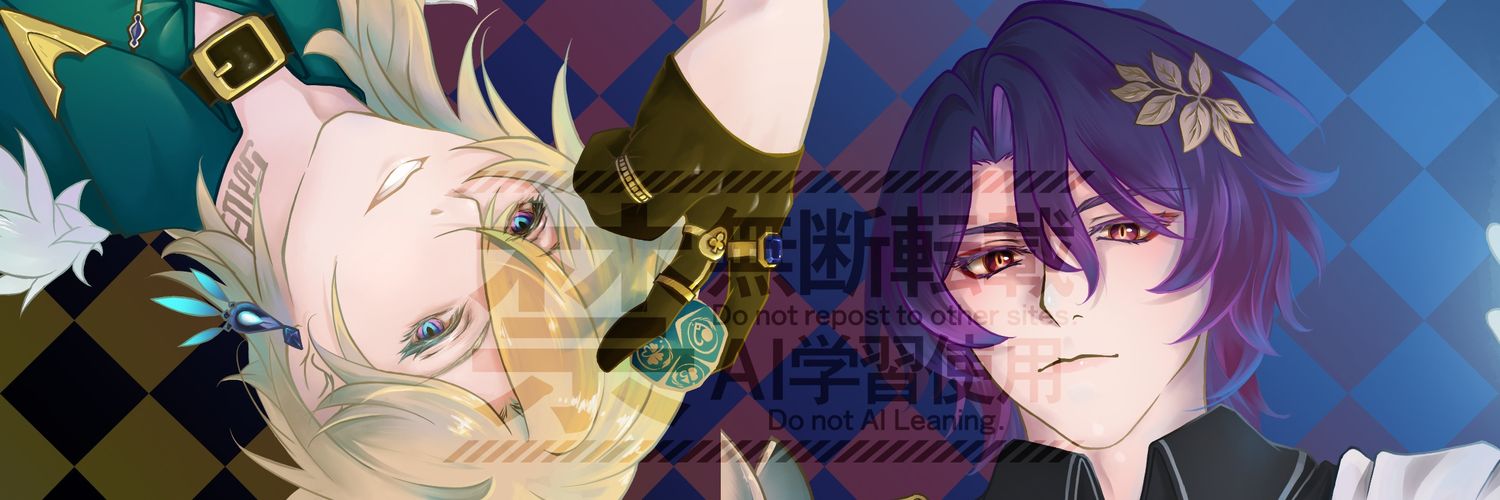 Runaria CF22 Q24a banner