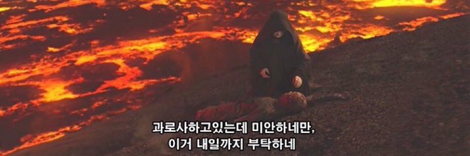 멩 banner