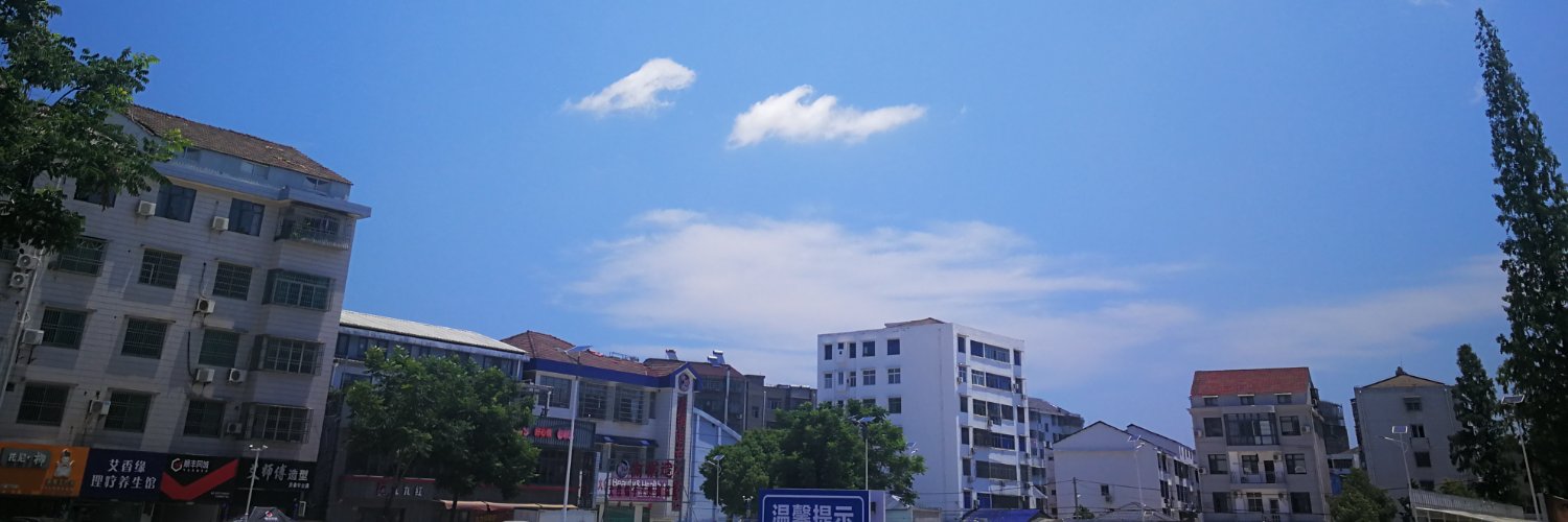 Hero陨星 banner