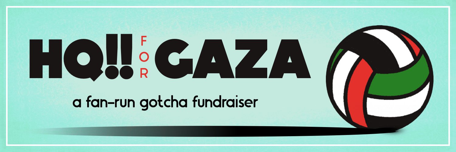 HQ for Gaza 🍉 DONATIONS CLOSED 📌 banner