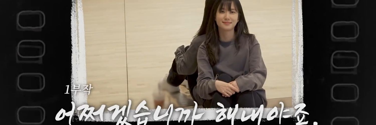 Sun_glitter96's profile banner image